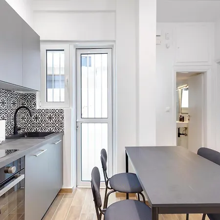 Lovingly Kallithea 1 Апартаменты